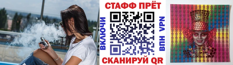Как найти наркотики Ростов A-PVP  Кокаин  Меф мяу мяу  МАРИХУАНА  Амфетамин  Гашиш 