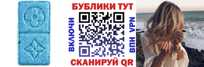 Экстази louis Vuitton  Ростов 