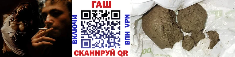 где можно купить   Ростов  ГАШИШ индика сатива 