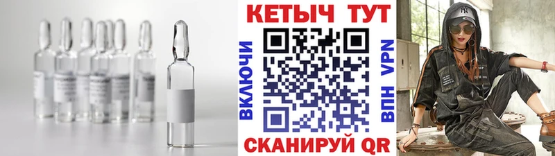 как найти закладки  Ростов  kraken рабочий сайт  Кетамин VHQ 