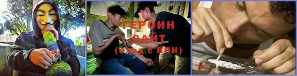 круглые Нефтекумск