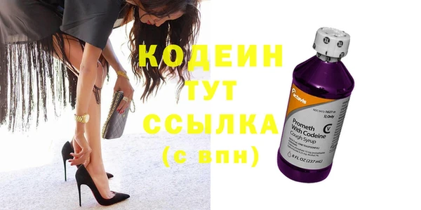 скорость Нея