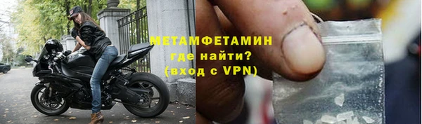 круглые Нефтекумск
