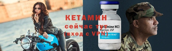 круглые Нефтекумск