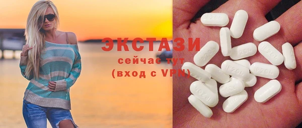 прущий лед Навашино