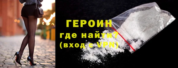 прущий лед Навашино