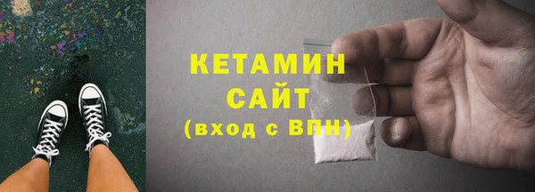 не бодяженный Наволоки