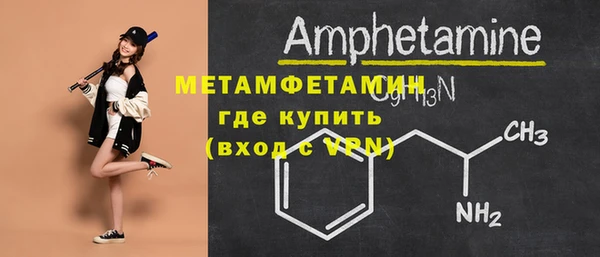 прущий лед Навашино