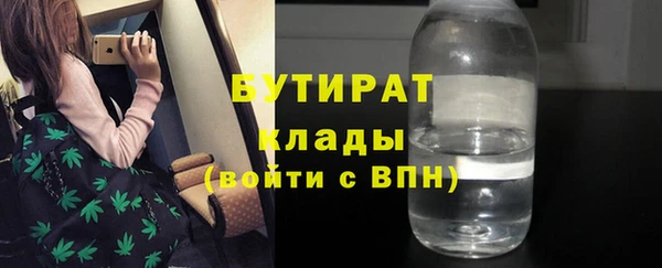прущий лед Навашино