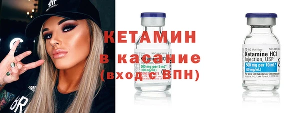 круглые Нефтекумск