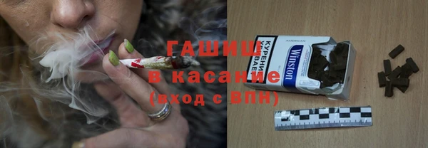 круглые Нефтекумск