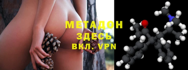 скорость Нея