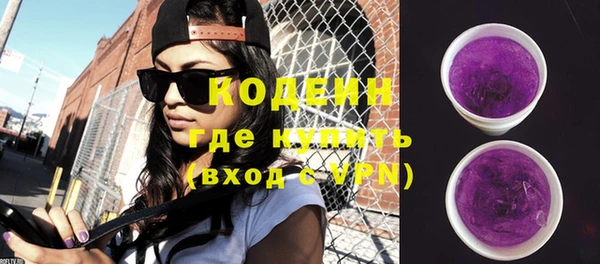 прущая мука Нефтегорск