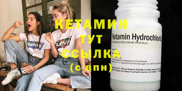 скорость Нея