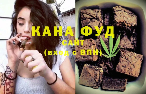 прущий лед Навашино