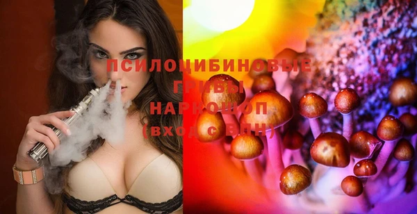 прущая мука Нефтегорск