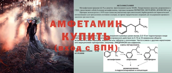 не бодяженный Наволоки