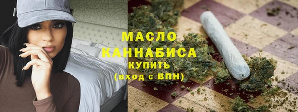 прущая мука Нефтегорск
