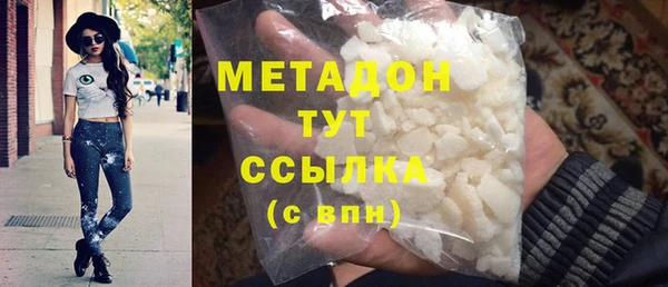 скорость Нея