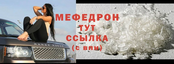 скорость Нея