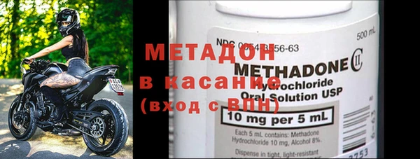 прущая мука Нефтегорск