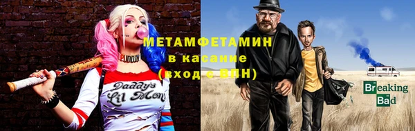 не бодяженный Наволоки