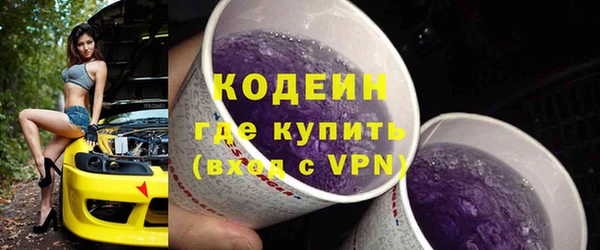 скорость Нея