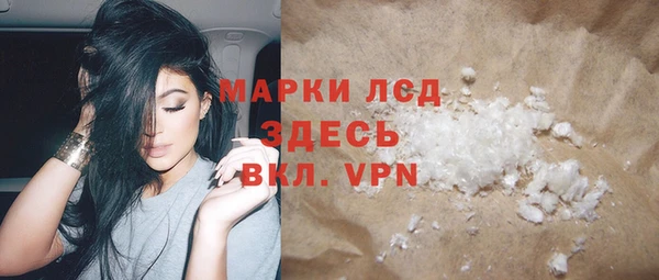скорость Нея