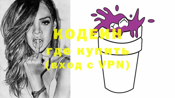 скорость Нея