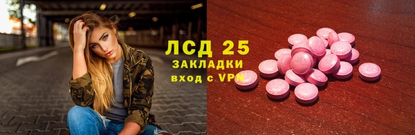 не бодяженный Наволоки