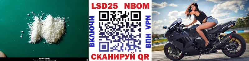 кракен зеркало  Ростов  LSD-25 экстази ecstasy 